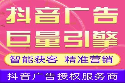 百度推广运营实战：从入门到精通